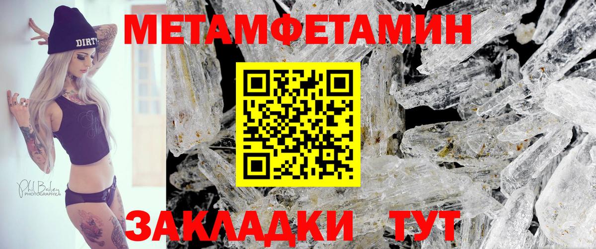 Амфетамин VHQ Королёв
