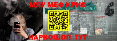 скорость Бузулук