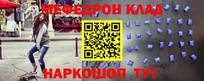каннабис Магнитогорск