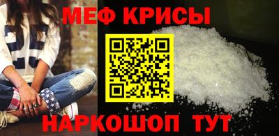 скорость Бузулук