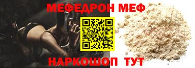 гидропоника Будённовск