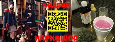 скорость Бузулук