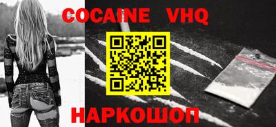 гидропоника Будённовск
