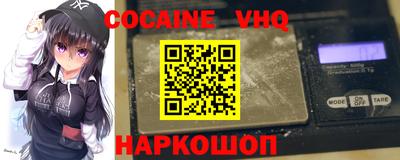 гидропоника Будённовск