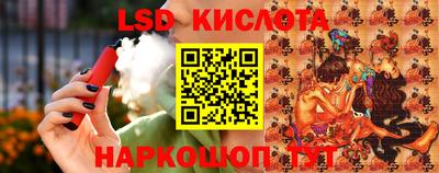 герыч Бугуруслан