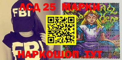 кокаин Магадан