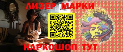 скорость Бузулук