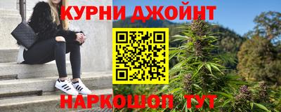 скорость Бузулук
