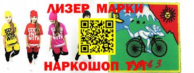 герыч Бугуруслан