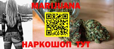 герыч Бугуруслан