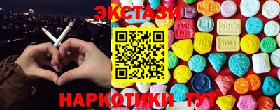гидропоника Будённовск