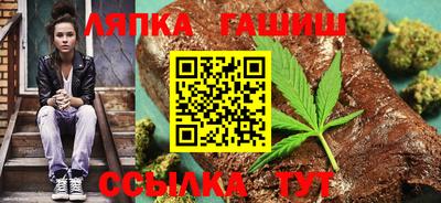 скорость Бузулук
