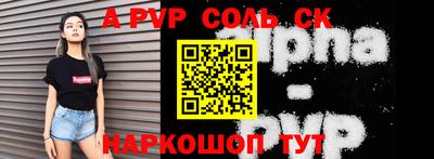 дистиллят марихуана Майкоп