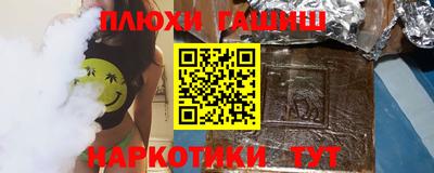 скорость Бузулук
