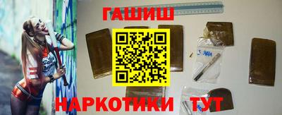 гидропоника Будённовск