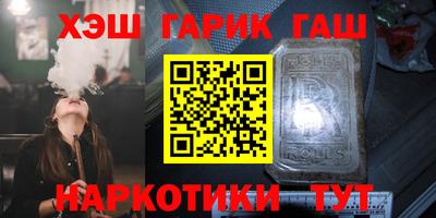 скорость Бузулук
