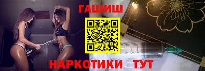 гидропоника Будённовск