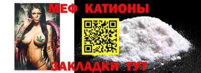 герыч Бугуруслан