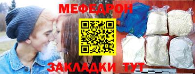 герыч Бугуруслан